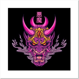 oni mask samurai purple red girl Posters and Art